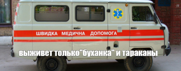 Пятница 13-го - 