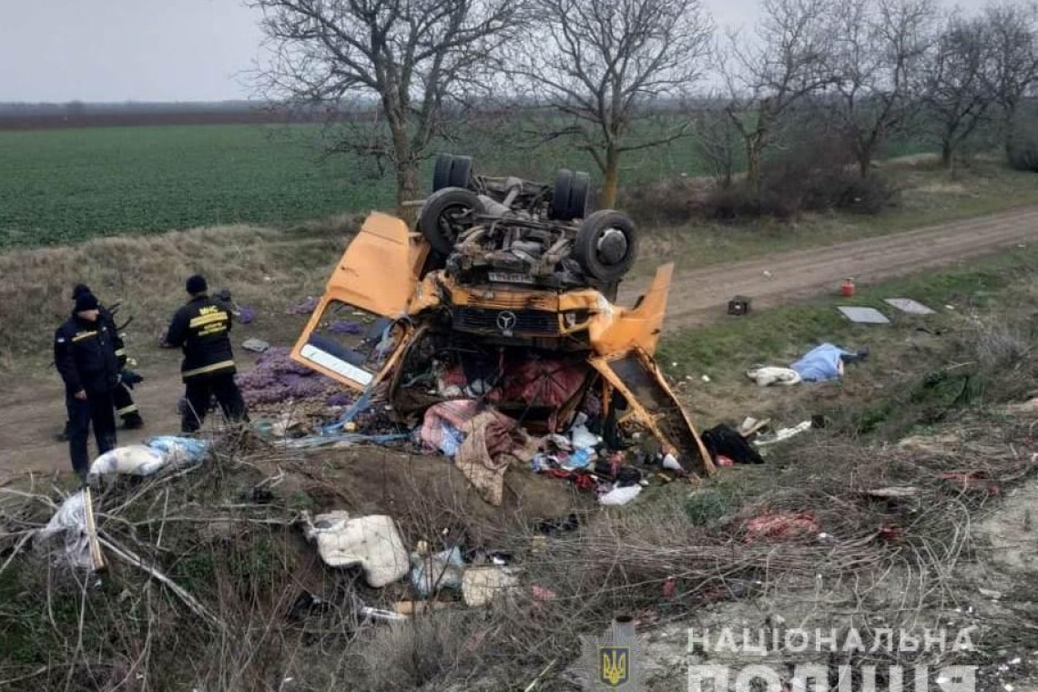 В ДТП на трассе Одесса-Рени погибла жительница Саратского района, трое человек пострадали