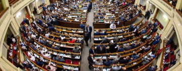 Итоги работы ВР: "налоговые каникулы" и противодействие коронавирусу