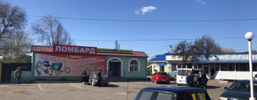  Карантин в Арцизе: сессия, базар, аптека, пассажиры...