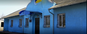  Арциз на карантині: заборона на торгівлю та інші заходи (докладно)