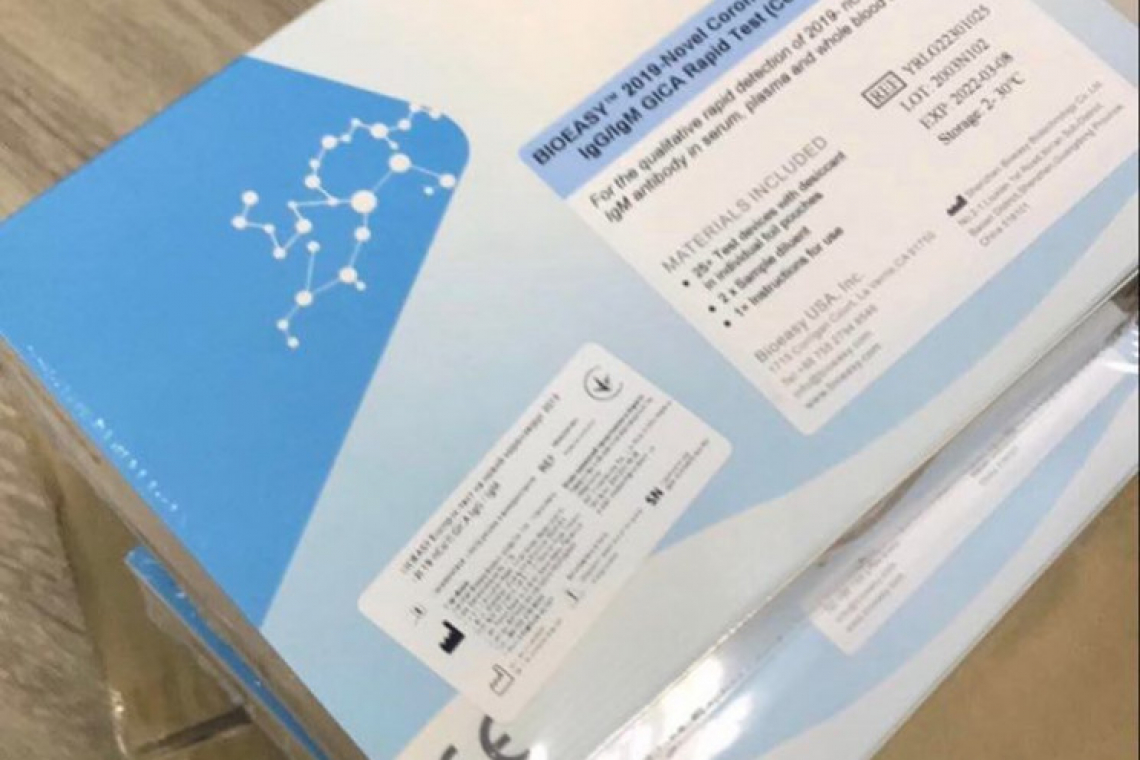 В Одессе сорван тендер на закупку 10 000 экспресс-тестов на COVID-19