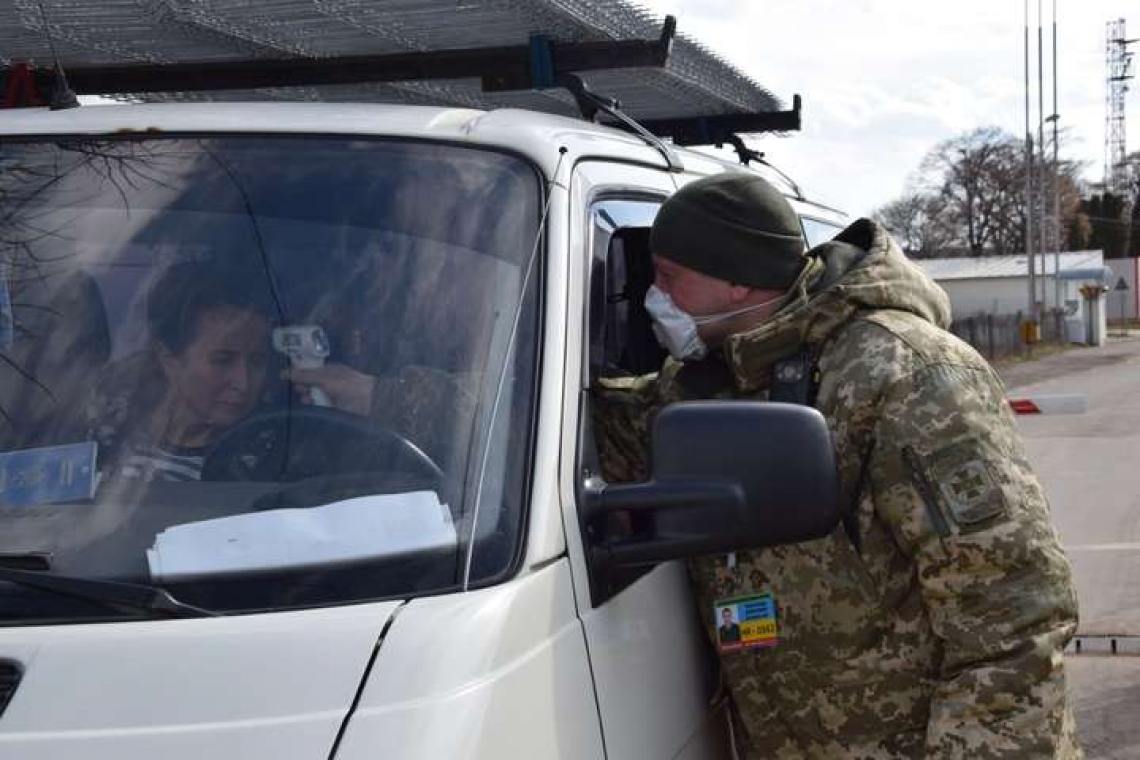 Українці збивали температуру перед перетином кордону 