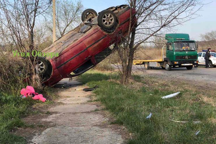 В Арцизе произошло ДТП
