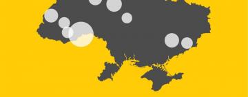 ⚡️ МОЗ: в Україні зафіксовано 84 випадки  COVID-19 