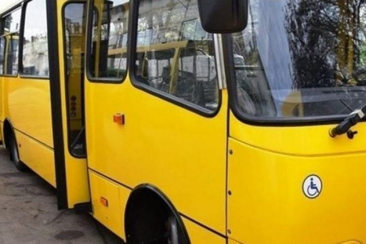 Работа одного из маршрутов Арциза временно прекращена