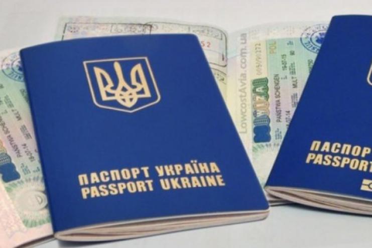 Робота Міграційної служби Одеської області на період карантину: як отримати/замінити паспорт?