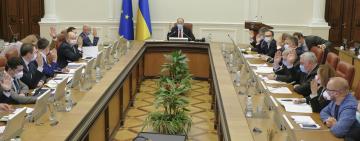 Правила карантинного проезда изменены: КабМин снял ограничение в 10 человек