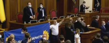  Щойно ухвалено Закон про запровадження ринку землі: ⬇️ підсумки голосування