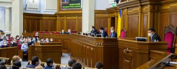 Открытие рынка земли в Украине: что важно знать