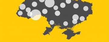 В Україні 97 нових випадків COVID-19