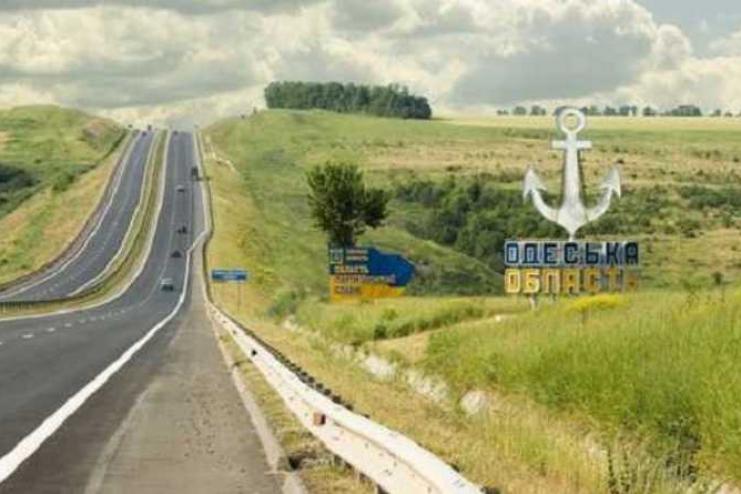 На Одещині планують залишити п'ять районів. Що буде з райцентром Арциз?