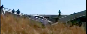 Рухнул Романовский мост.Видео