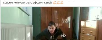 "Оставайся дома, но форму держи": о буднях дзюдоистов и самбистов Арцизского района