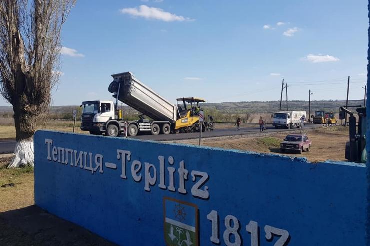Т-16-27 : велике та довгоочікуване будівництво доріг на півдні Одещини