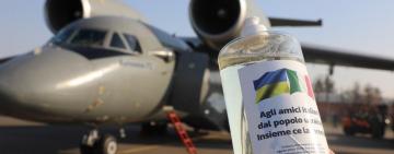 Италия получила вторую партию гумпомощи от Украины