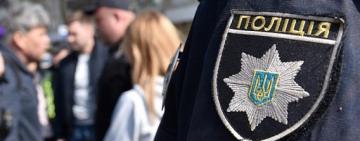 Скандал в Ренийском районе: ГУНП в  Одесской области проводит расследование по факту конфликта с дракой при участии участкового офицера