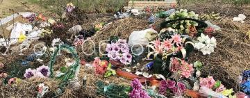 Принесите умершим молитву, а не мусор