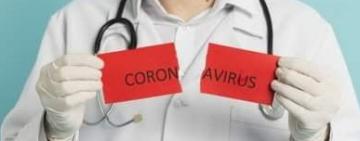 Заболевших коронавирусом жителей Арциза и Сараты выписали из больницы - они здоровы