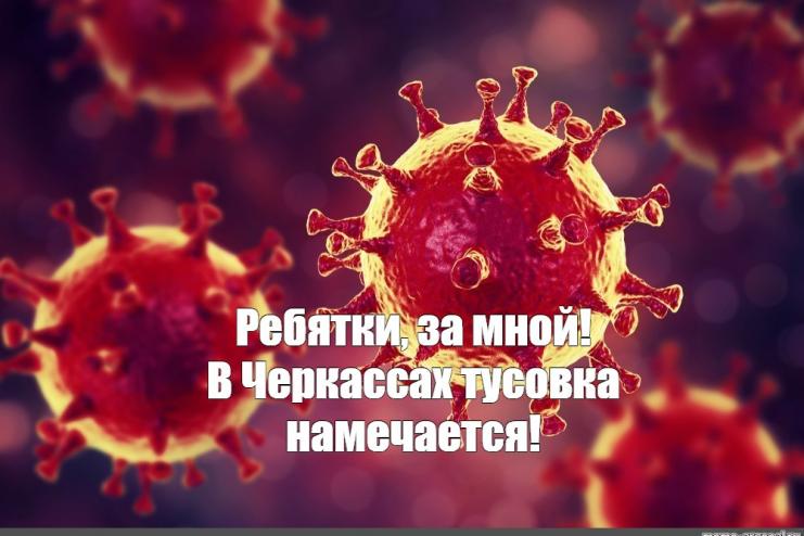 Мэр Черкасс - наш "герой"!