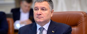 Шёл 54-ый день карантина: Аваков рассказал о нарушениях в "Эпицентре", элитных ресторанах и гипермаркетах