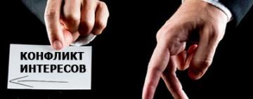 "Конфликт интересов": сельский голова в Арцизском районе привлечён к админответственности