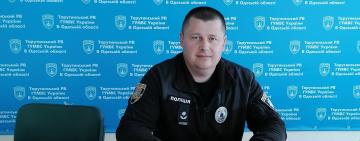 Замначальника полиции Тарутино рассказал, почему оштрафовали жителя с.Серпнёвое 