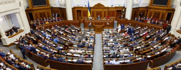 Рада приняла закон о массовом тестировании на COVID-19