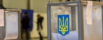 Местные выборы в Украине не перенесут и не отменят - Корниенко