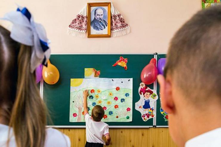 Конкурс для директорів освітніх закладів: винагорода за перемогу -  20 000 гривень