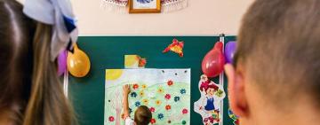 Конкурс для директорів освітніх закладів: винагорода за перемогу -  20 000 гривень