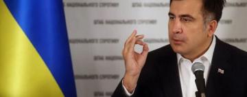 «Вони відкрили вогонь першими»: Саакашвілі прокоментував відмову "Слуг народу" призначити його  віце-прем'єром