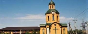 В Вилково неизвестные осквернили памятный знак «Я люблю Вилково»