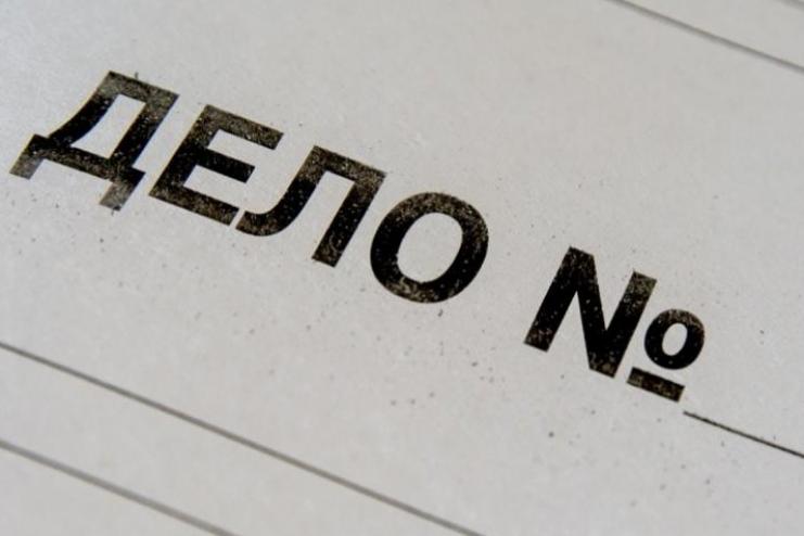 Против жителя Одесской области завели дело за пост о Зеленском