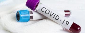 В Україні зафіксовано 17858 випадків COVID-19