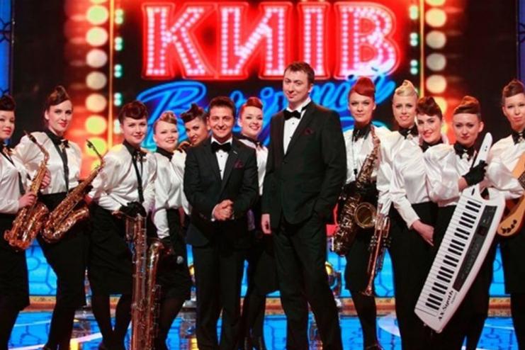 "Нет кумовству"? 30 "кварталовцев" получили госдолжности за этот год - КИУ