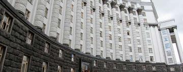 Завтра на заседании Кабмина рассмотрят ослабления карантина, которые начнут действовать с 22 мая 