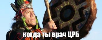Медицина наизнанку:  жестокая реальность  районной больницы.