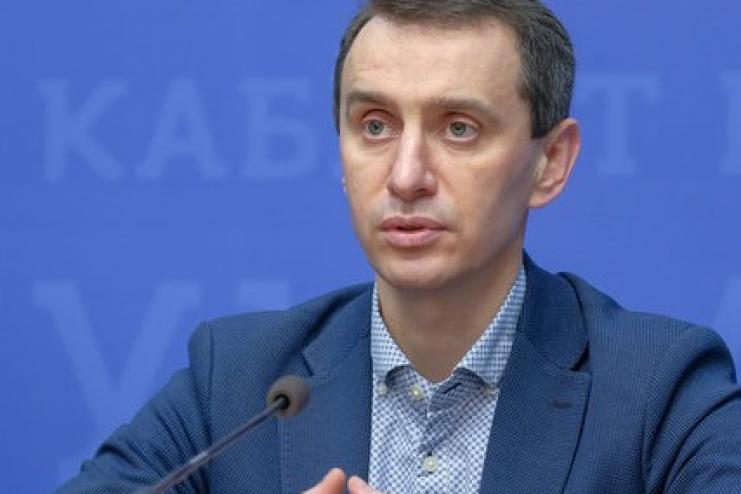 Минздрав планирует продлить карантин до 22 июня – Ляшко