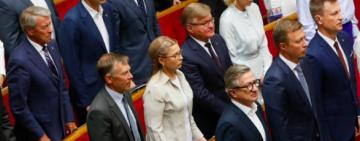 "Батькивщина" в полном составе ушла на самоизоляцию: у коллеги COVID-19