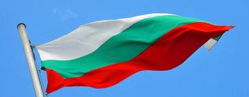  Болгария требует от Украины не разделять Болградский район