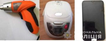 "В гостях у вора": в полиции Арциза рассказали подробности кражи в многоквартирном доме