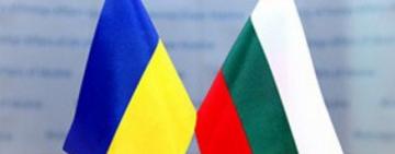 МЗС України звинуватило парламент Болгарії у втручанні у внутрішні справи України