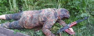 Орендарю ставка на Житомирщині повідомлено про підозру в умисному вбивстві