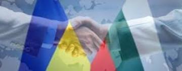 Україна та Болгарія: конфлікт щодо Болградського району вичерпано