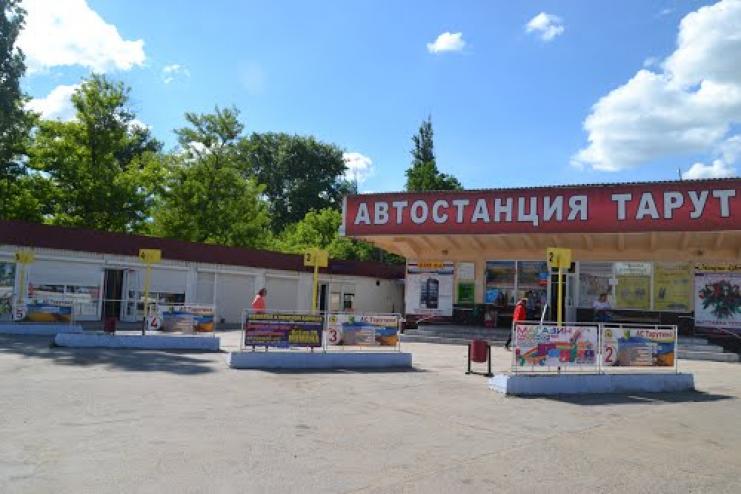 ТАРУТИНО: когда заработает автостанция?