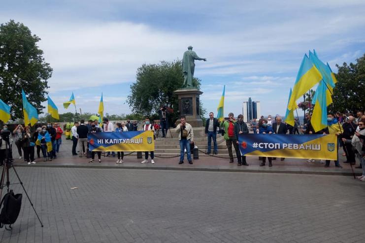 В Украине проходит акция "Стоп реванш!"