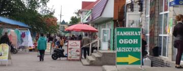 Хороший человек – не профессия