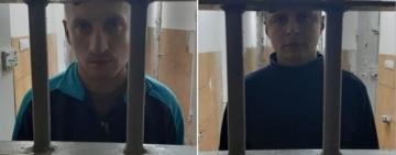 Изнасилование и пытки в полицейском участке: в МВД сообщили о подробностях