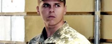 На передовой погиб 24-летний боец одесской бригады Рыцарей Зимнего Похода